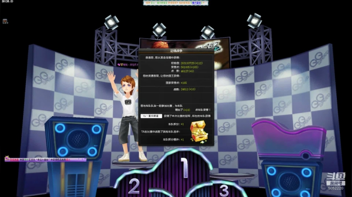 【2021-05-17 18点场】BN丶谭伟仪：主播召集码0006领永久A车！