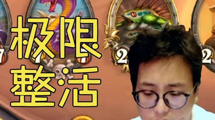 【夜吹的战棋日记273】卡德加，还是我爸爸！