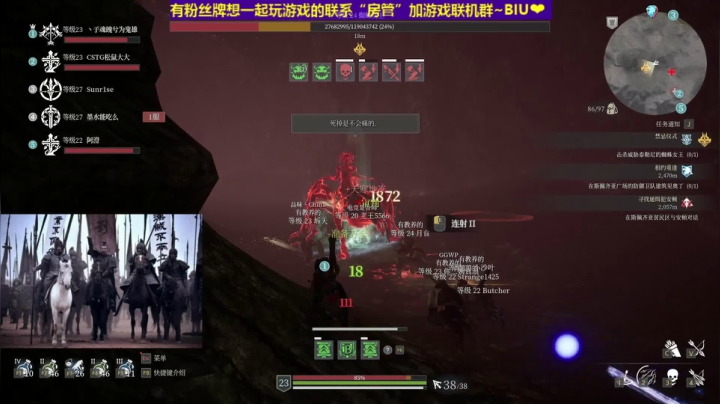 【2021-05-15 12点场】丶子魂魄兮为鬼雄：雄：【神佑释放】最强啥？！