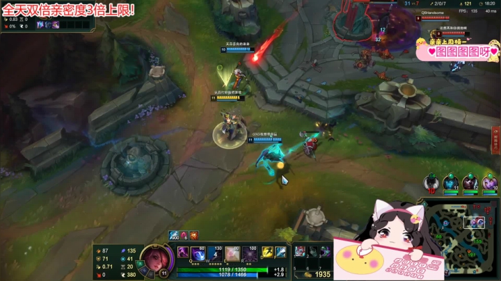 【2021-05-20 02点场】果小果是个弟弟：520快乐~双倍亲密度~