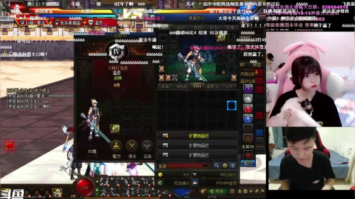 【2021-05-19 23点场】大枪炮狗：【大枪炮狗】4v4-抉择