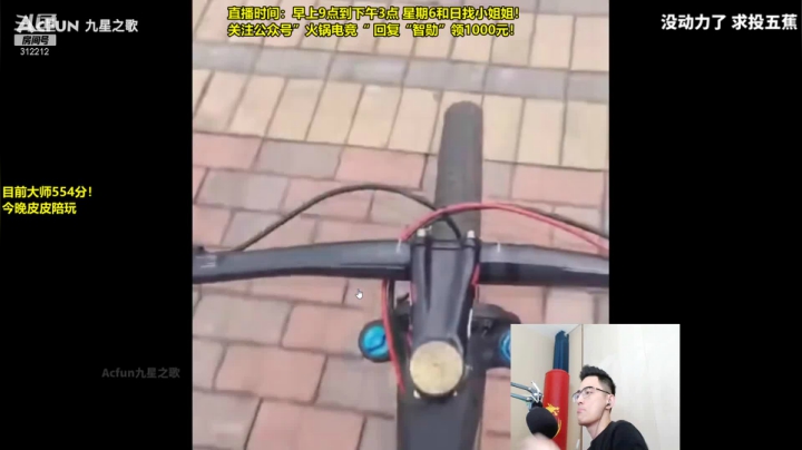 【英雄联盟】智勋勋勋勋的精彩时刻 20210520 10点场