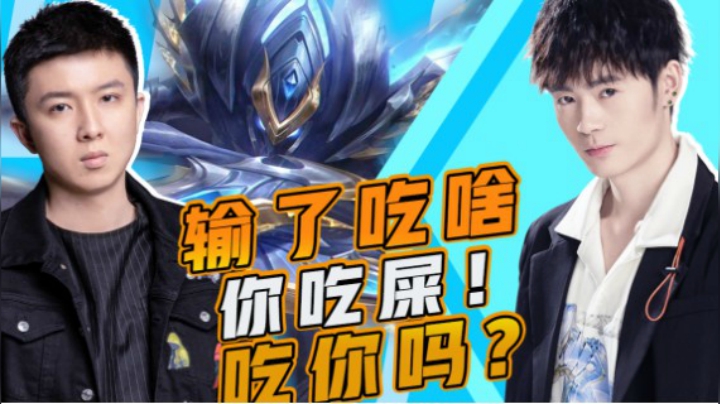 柚子：一天天的，啥锅都让我背，我委屈