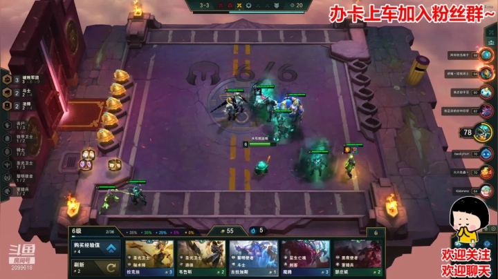 【2021-05-19 20点场】阿邦就是小苞米：果冻脉动仙草冻~