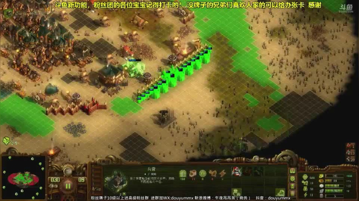 午夜抹抹茶2021_05_19直播录像