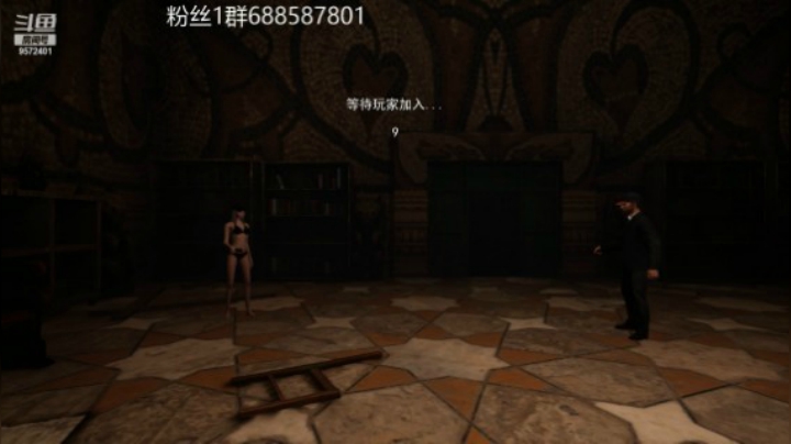 隐魔carry