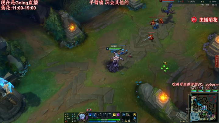 【绝地求生】顶级菊宝a的精彩时刻 20210520 07点场