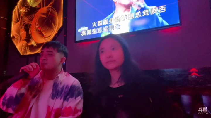 【2021-05-20 22点场】解说kris：Kris:kt歪播一会 晚点回家再播
