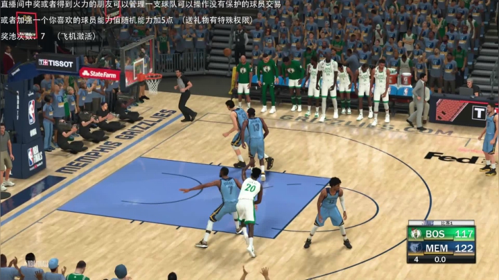 【2021-05-14 02点场】喝不完的可乐：小乐：NBA2K21大联盟第八赛季季后赛