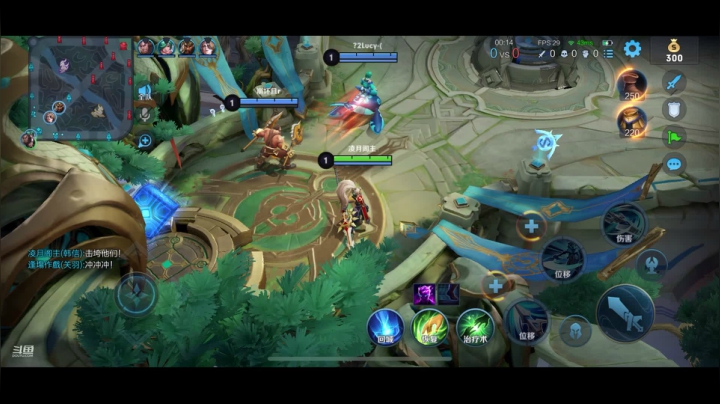 【2021-05-19 11点场】凌月电竞888：长期满心学习心收  *5