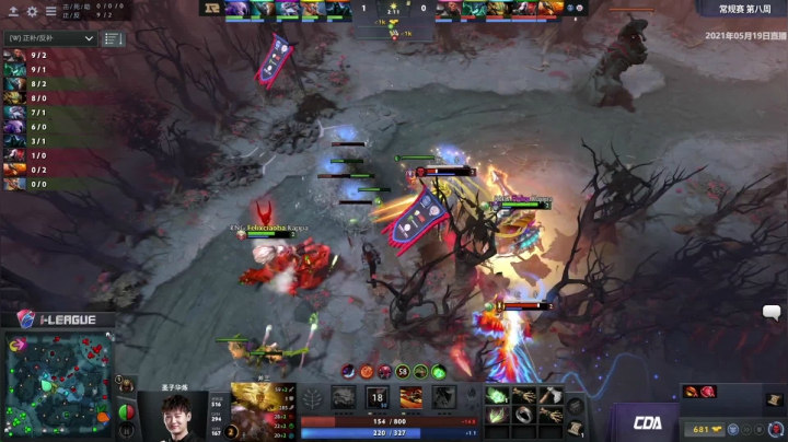 2021 i联赛 常规赛 PSG.LGD vs RNG BO3 第二场 5.19