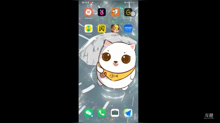 热血街篮