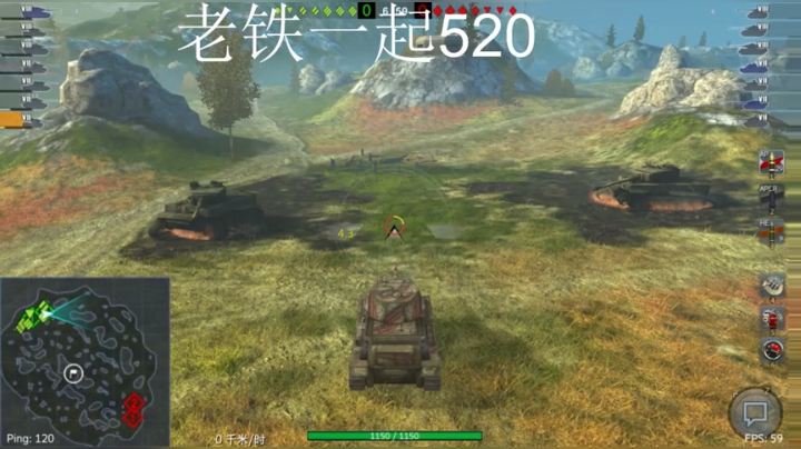 520砖厂！