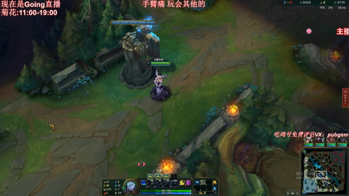 【绝地求生】顶级菊宝a的精彩时刻 20210520 07点场