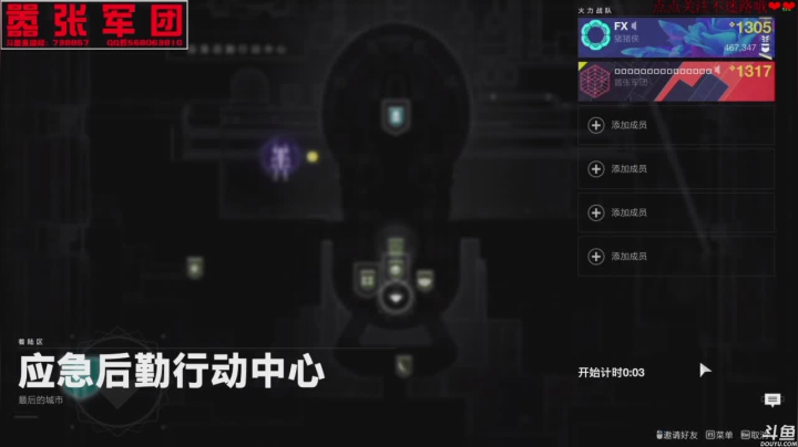 【2021-05-20 21点场】嚣张的月亮：马上新赛季了 新游戏也来了咋办