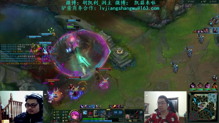 【英雄联盟】洞主丨歌神洞庭湖的精彩时刻 20210520 23点场