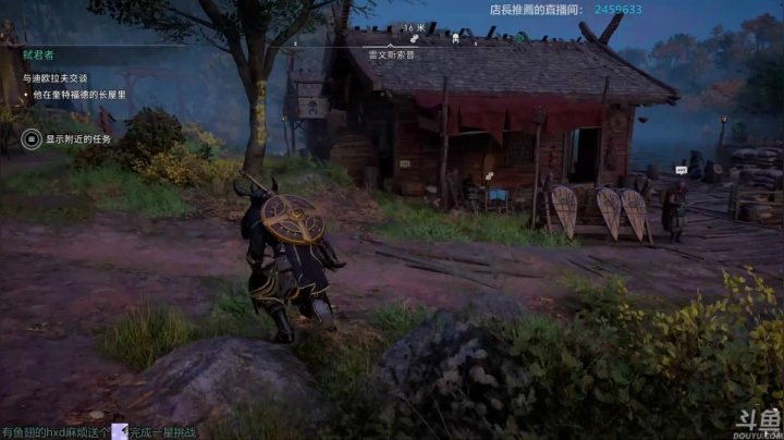 【2021-05-18 15点场】店長推薦OnePunchKen：【店长推荐】秃子主播的中老年直播间