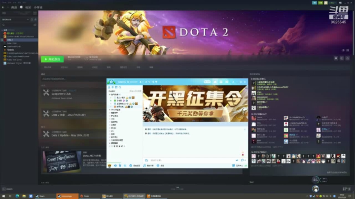 【2021-05-20 11点场】小小火枪炮麻麻：上班带娃打dota