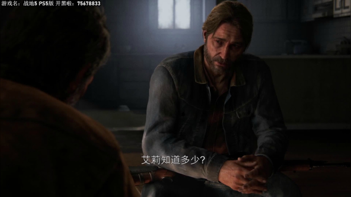 【战地风云】主播杰克曼的精彩时刻 20210520 00点场