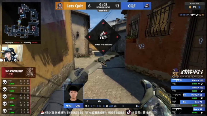 【2021-05-13 18点场】精神永富：2021的愿望反打压