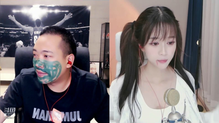 【2021-05-20 19点场】大嘴love：6561377每天带你笑嘻嘻