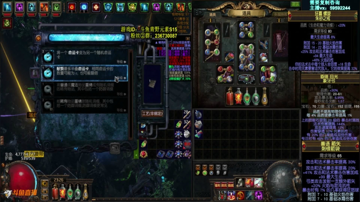 小鸡下蛋-第一季