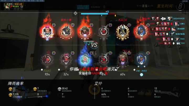 【2021-05-18 01点场】琉璃最可爱：琉璃：挨打