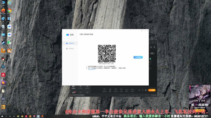 【2021-05-20 10点场】月中仙zs：国服第一李白带家人们乱杀