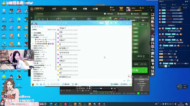 【2021-05-20 01点场】Kiki仔ovo：【ki仔】谁是“情歌王” 歌友会~