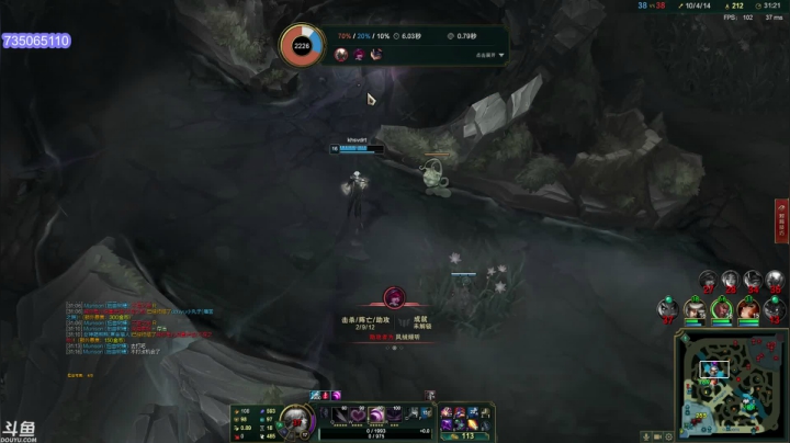 我在斗鱼看小丸子因因直播英雄联盟