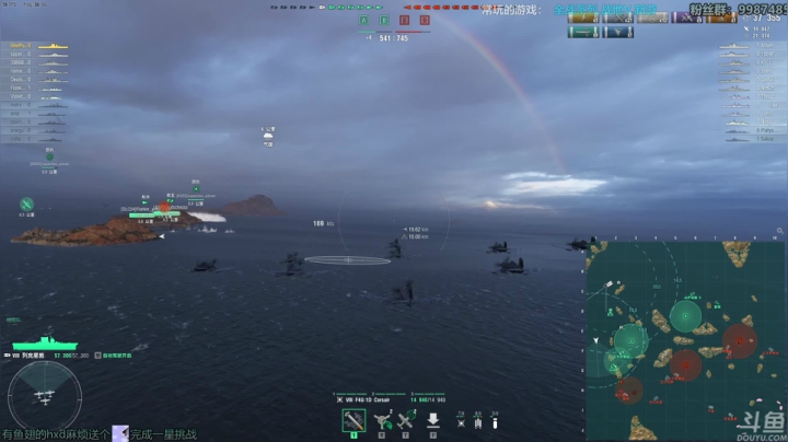 【2021-05-17 15点场】店長推薦OnePunchKen：【店长推荐】秃子主播的中老年直播间