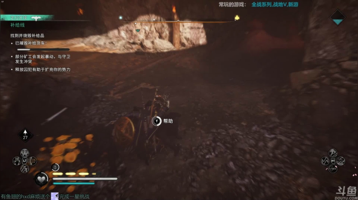 【2021-05-17 19点场】店長推薦OnePunchKen：【店长推荐】秃子主播的中老年直播间