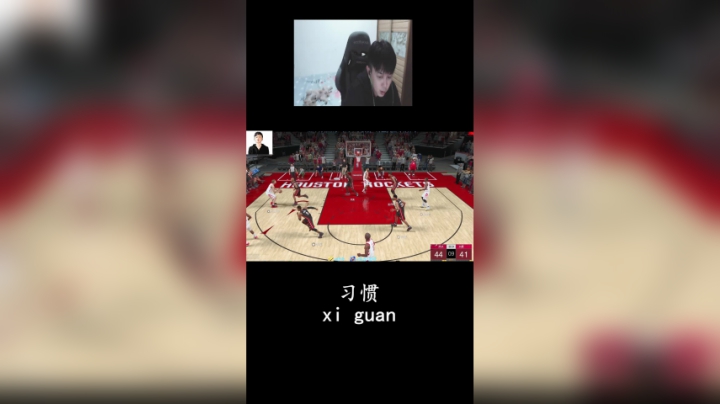 习惯或许真的很难改吧！