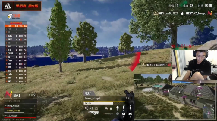 【2021-05-20 19点场】4AM王欣：FPS全能老年人 296059