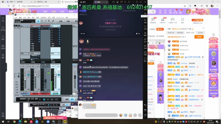【2021-05-20 20点场】Npccccccccccccc：金色传说的直播间