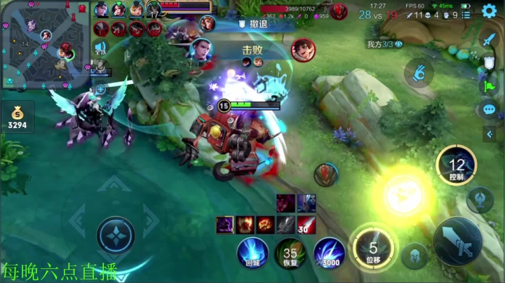 【王者荣耀】骚白的精彩时刻 20210520 19点场