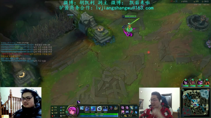 【英雄联盟】洞主丨歌神洞庭湖的精彩时刻 20210520 23点场