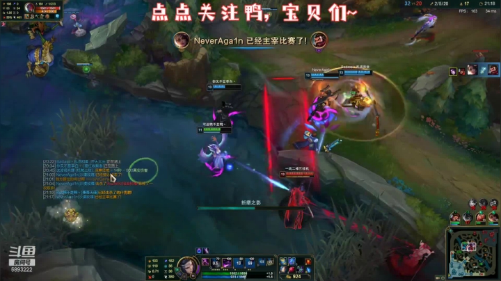 【2021-05-18 20点场】硕大的粒粒丶：稍后回到欢乐的lol中