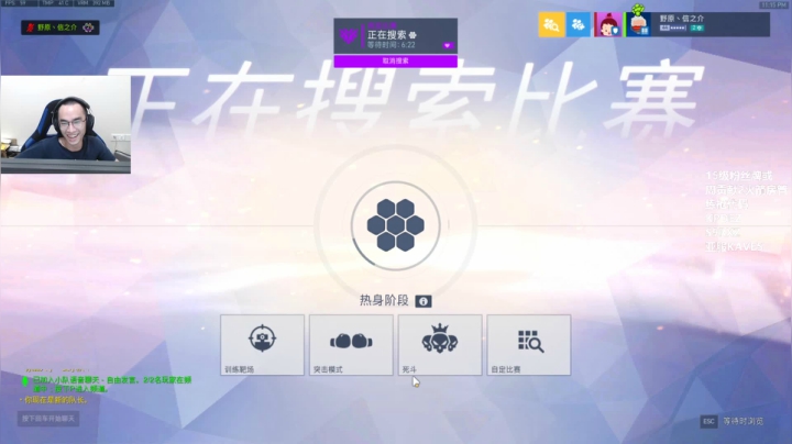 【2021-05-19 22点场】野原丶信之介：【信之介】冲国服第一，凌晨玩csgo