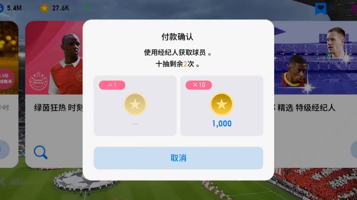 BOSS联盟阿兰希勒发布了一个斗鱼视频2021-05-20