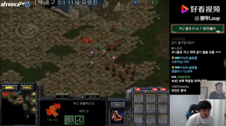 星际争霸 Rush vs Larva 笑的好灿烂好开心~