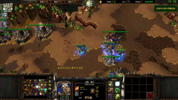 2V3猥琐防守反击遇到会玩的！