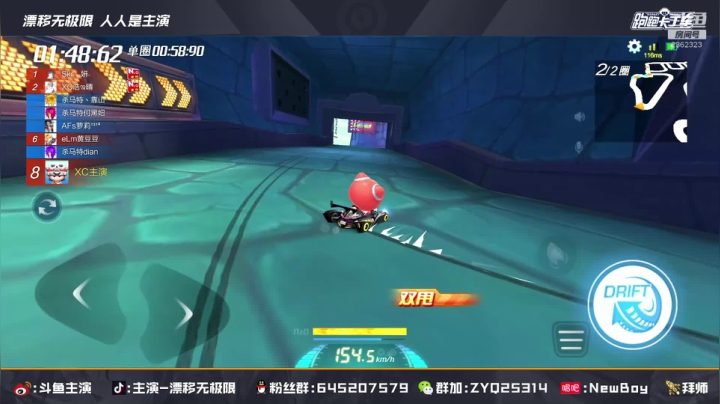 【2021-05-19 20点场】DY主演：赛赏金排位gogogo