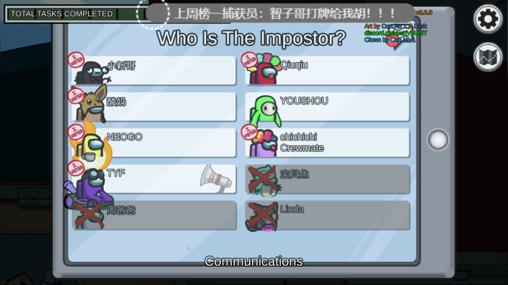 【2021-05-20 00点场】捕捉一只三吃：520就选我一起过吧