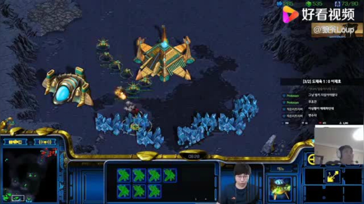 星际争霸 Best vs Light 人族打闪电流就不能出门~