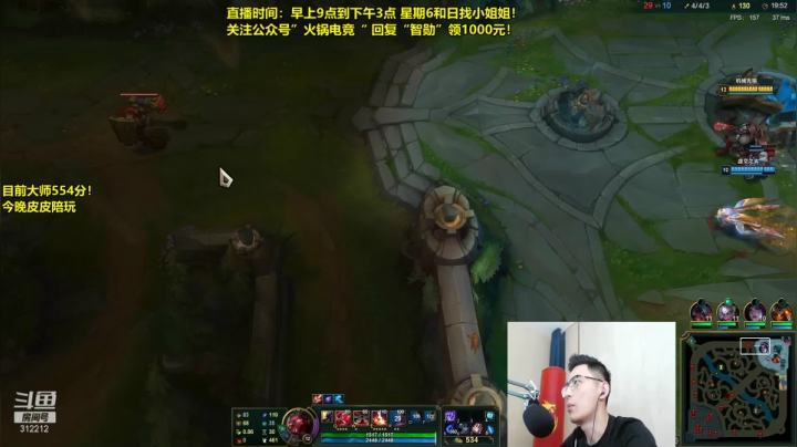 【英雄联盟】智勋勋勋勋的精彩时刻 20210520 10点场