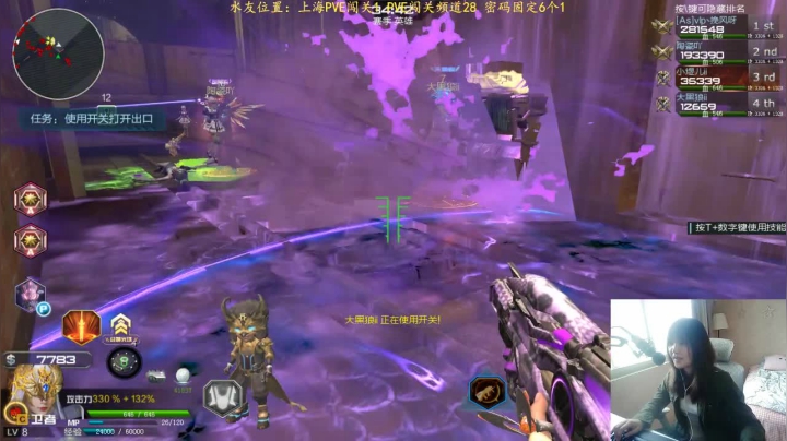 【2021-05-20 14点场】煜儿ii：煜儿：节日快乐。。汪汪汪