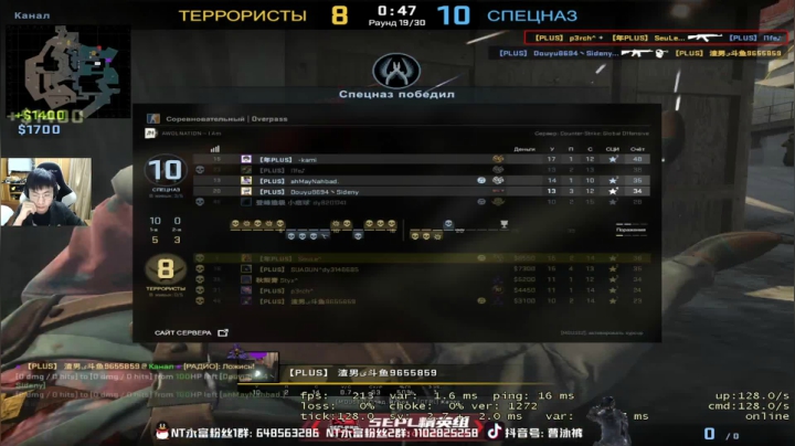 【2021-05-12 02点场】精神永富：2021的愿望反打压