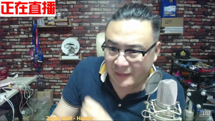 【汽车】雪鹰哥麻辣车评的精彩时刻 20210520 23点场