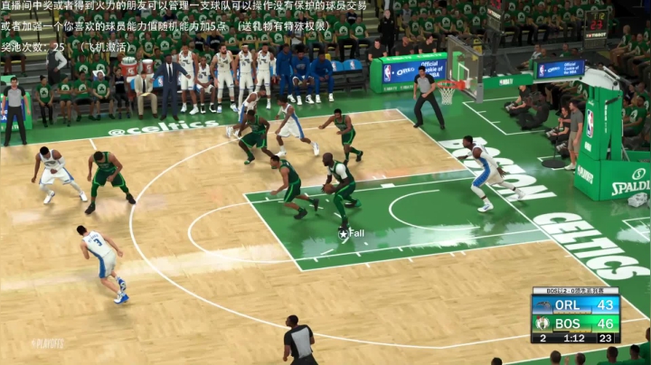 【2021-05-13 02点场】喝不完的可乐：小乐：NBA2K21大联盟第八赛季季后赛
